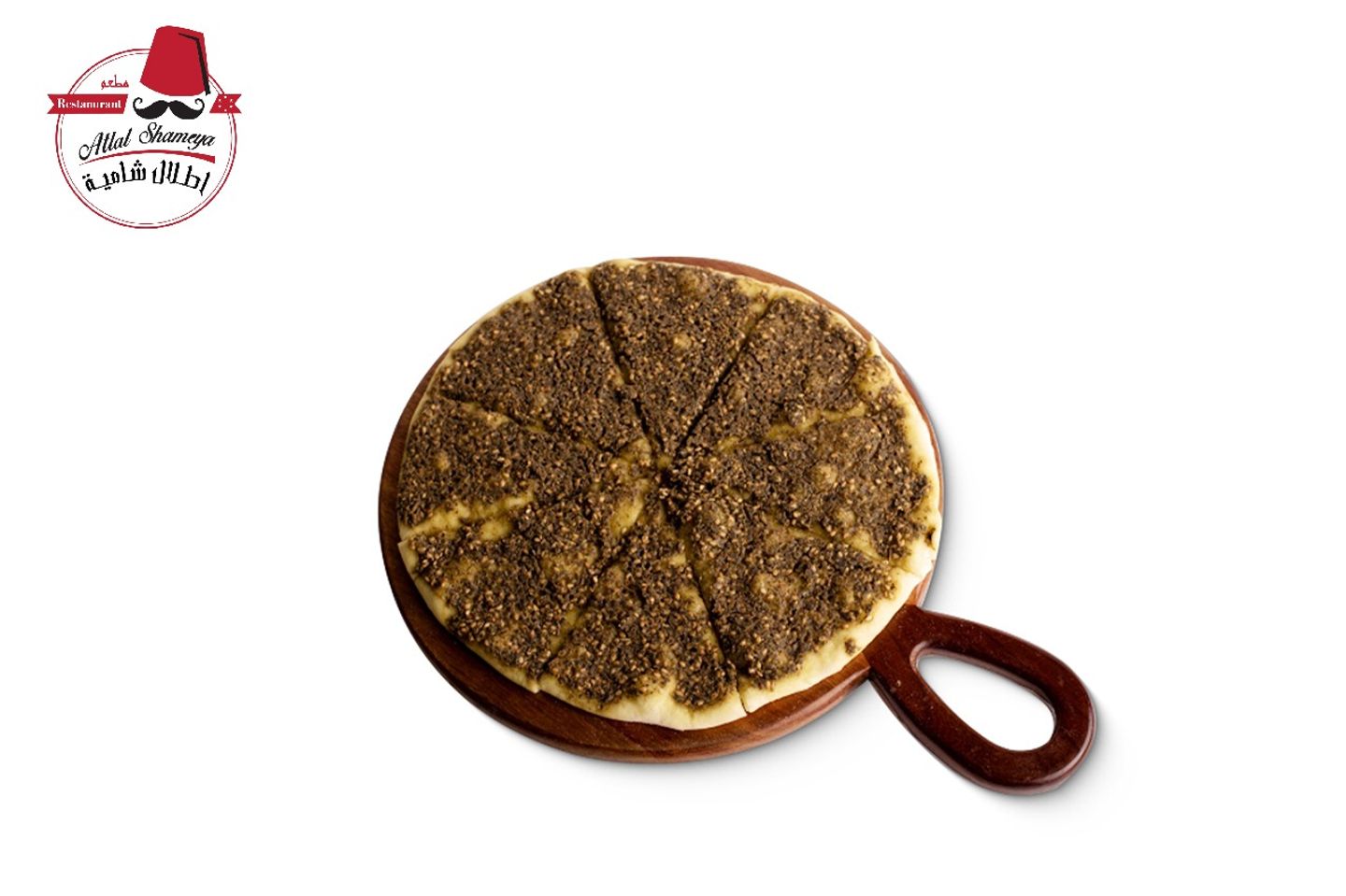 Zaatar