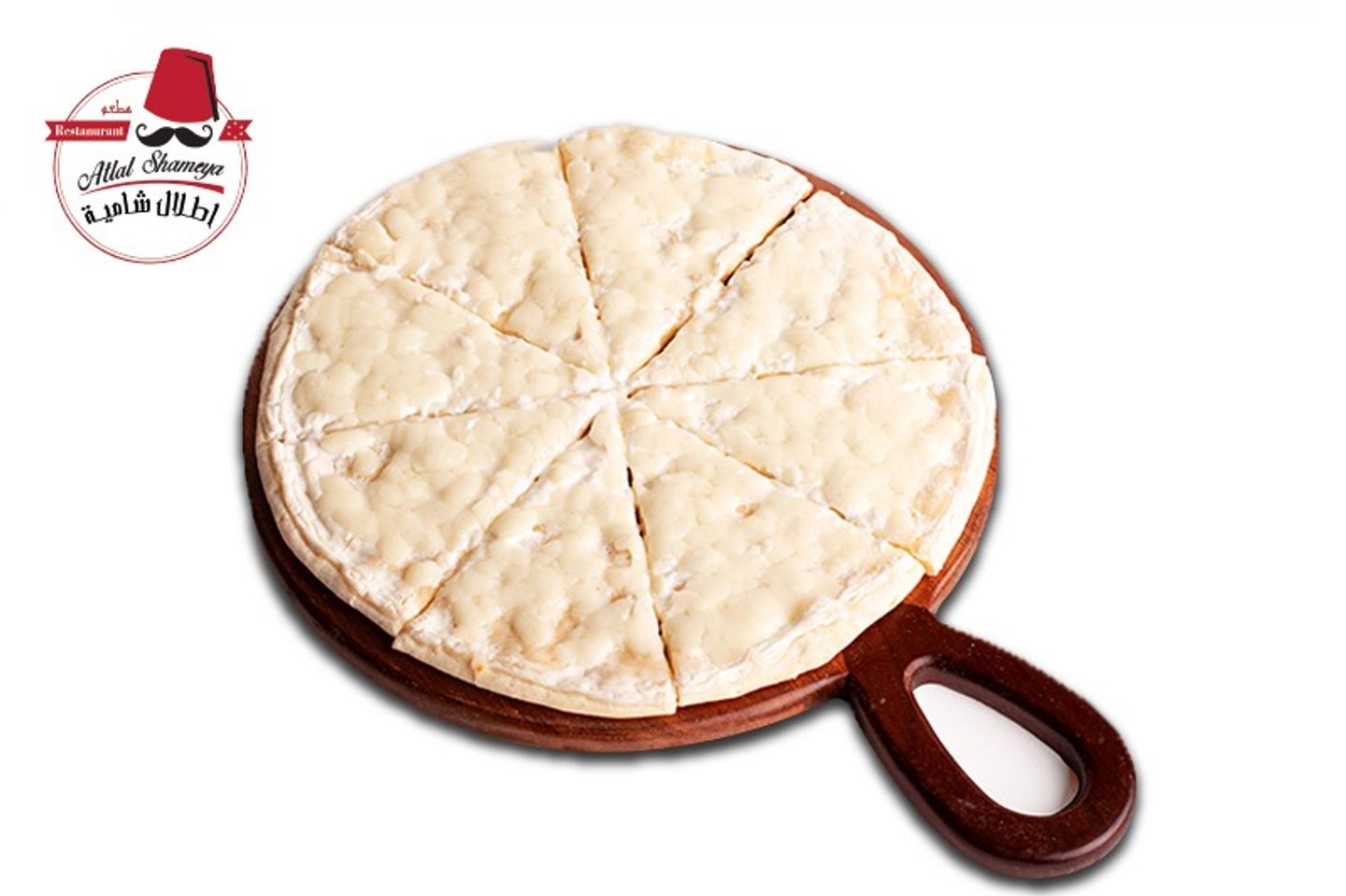 Labneh With Cheese