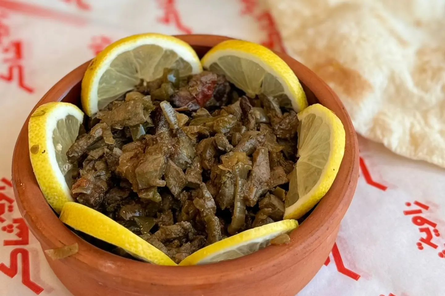 Hashi Liver