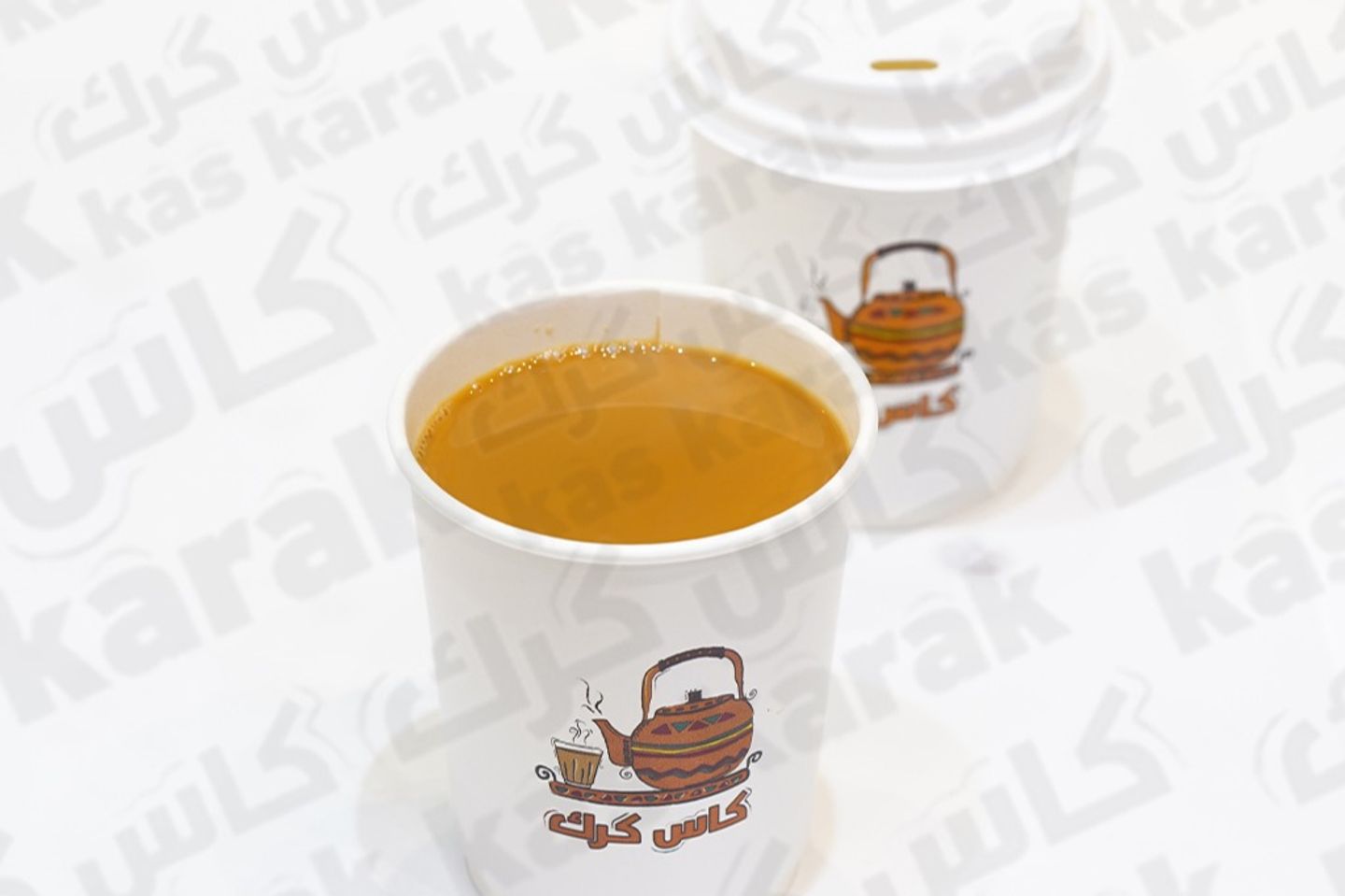 كرك صغير