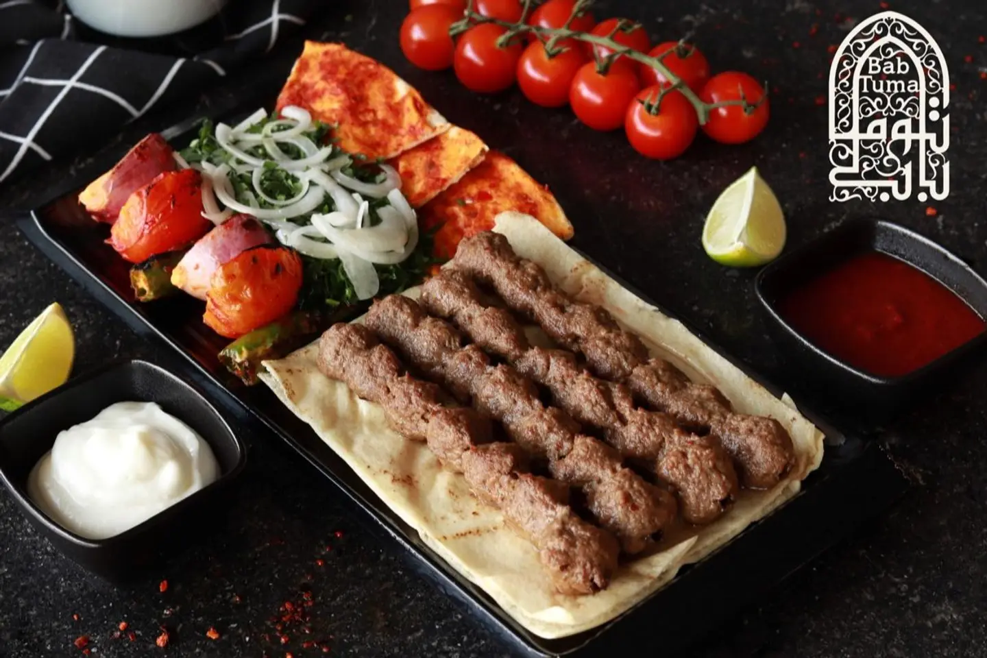 وجبة كباب لحم