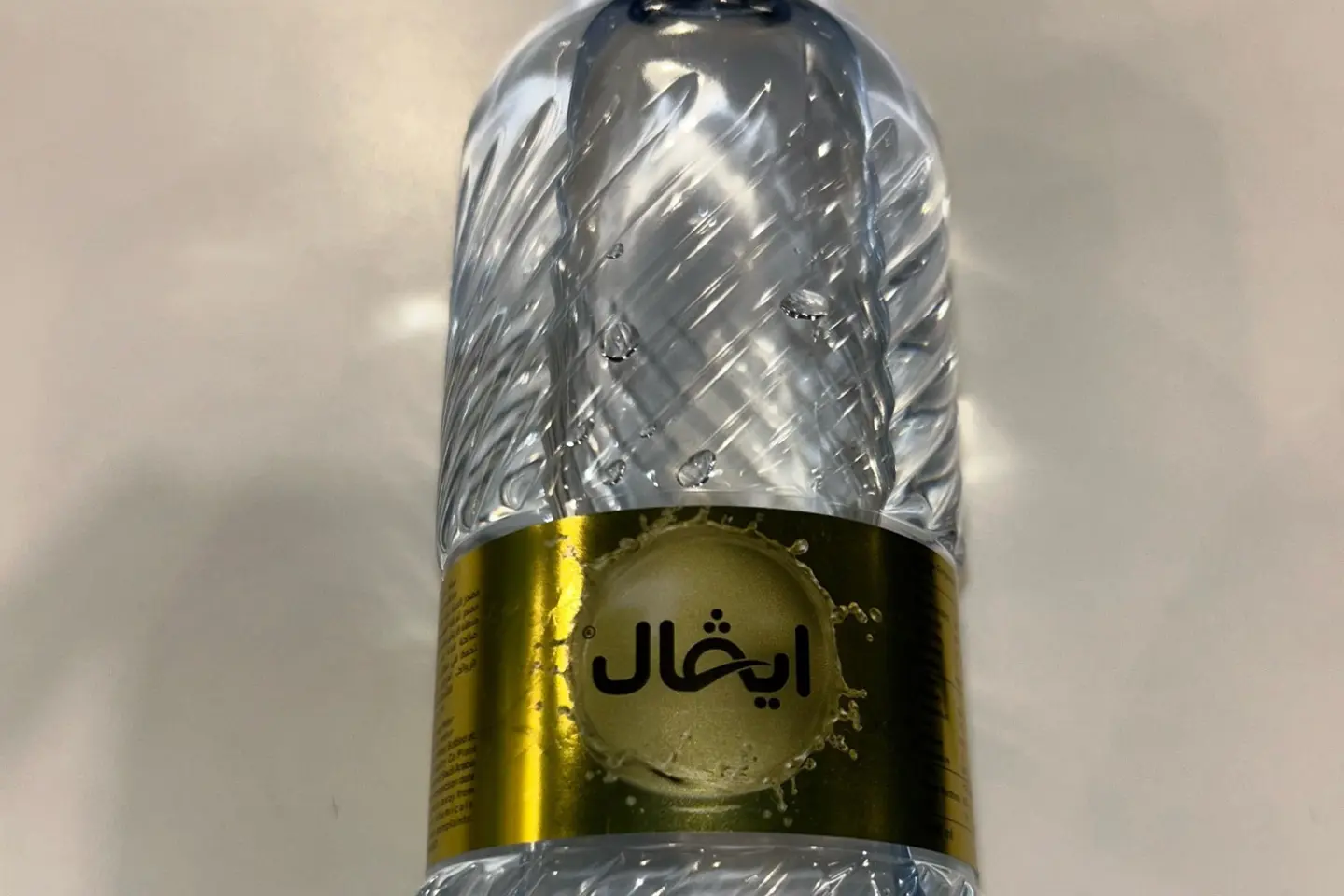 Water