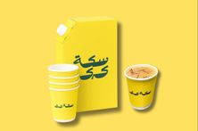 بوكس سيقنتشر كرك