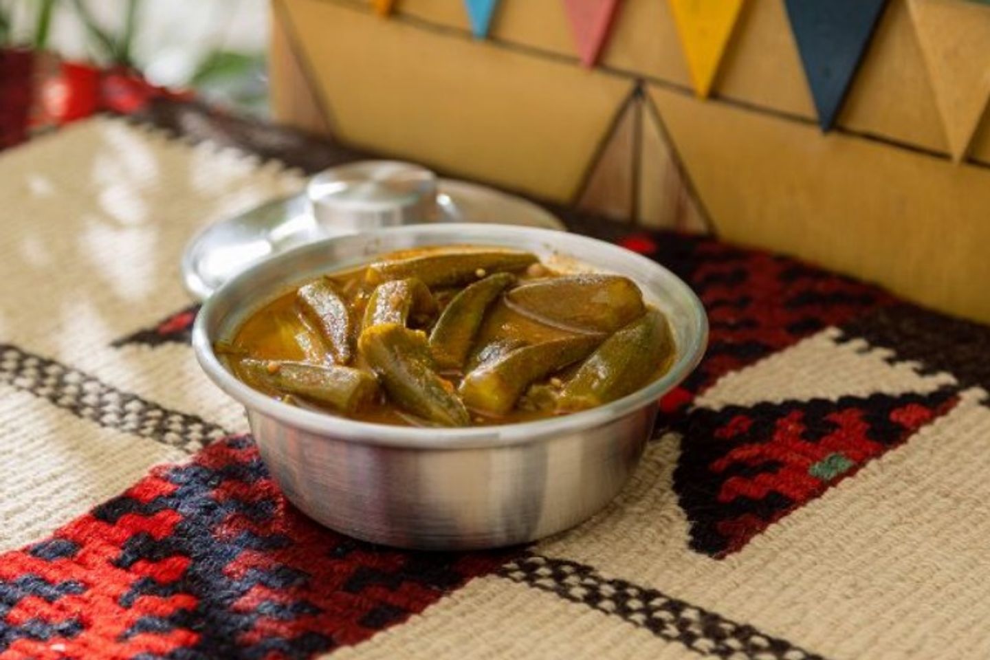بامية