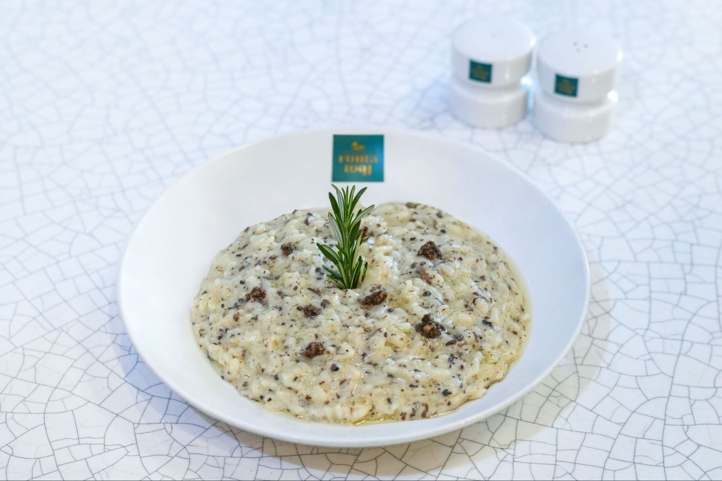ازر الترافل