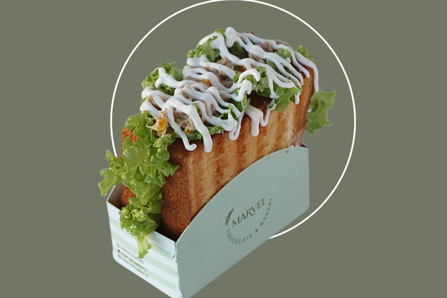 بريوش تونة