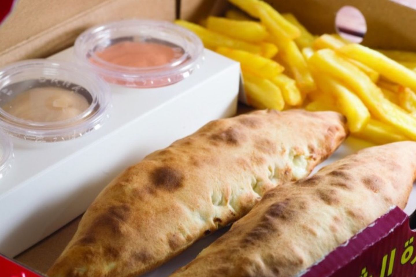 توينز شاورما
