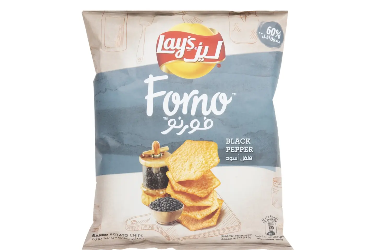 Chips Lay's Forno Black Papper