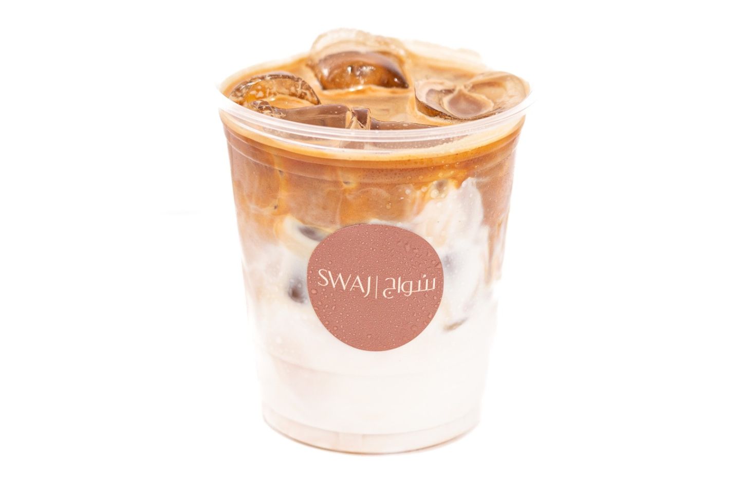 Ice Latte