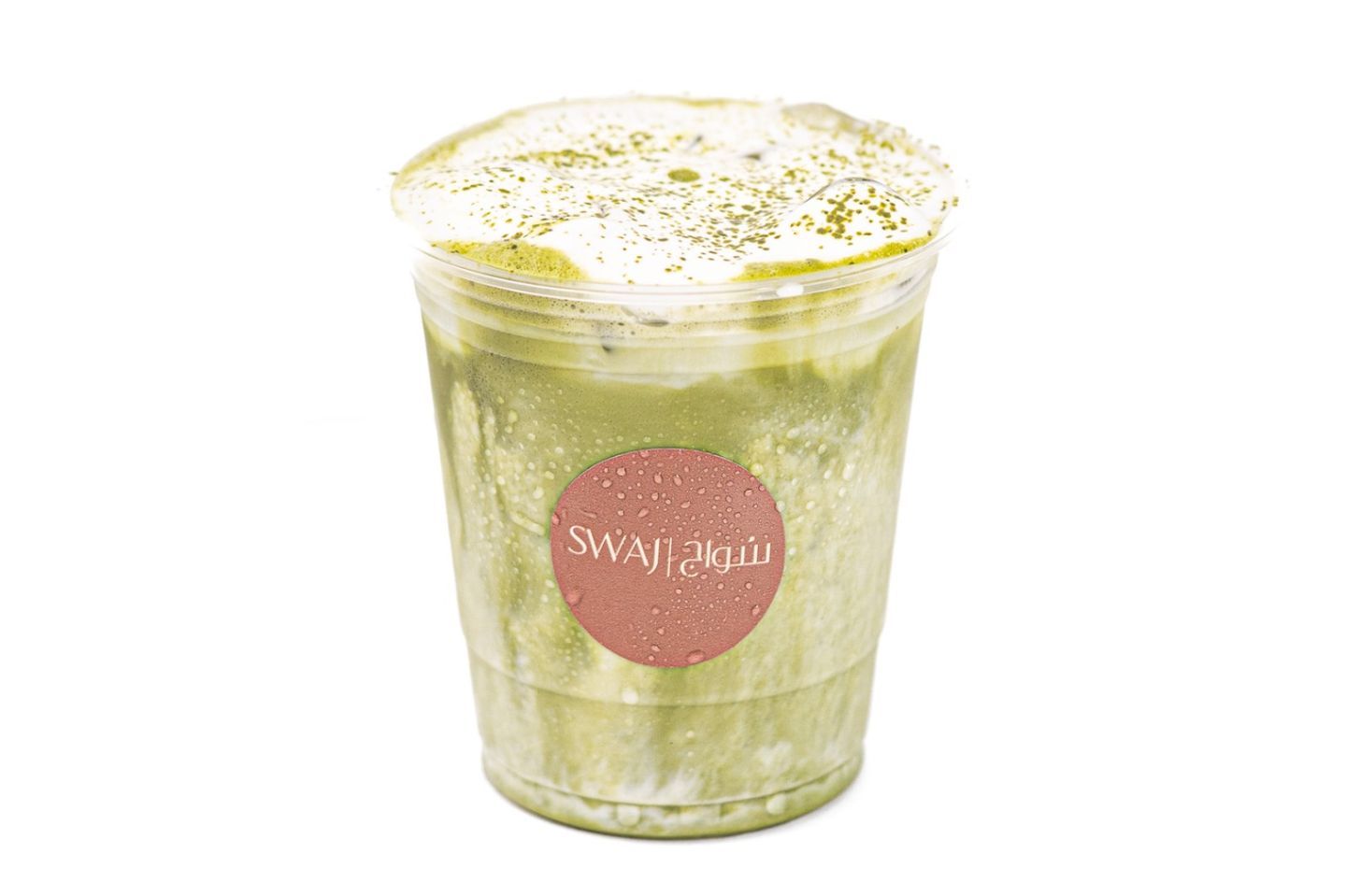 Ice Matcha Latte