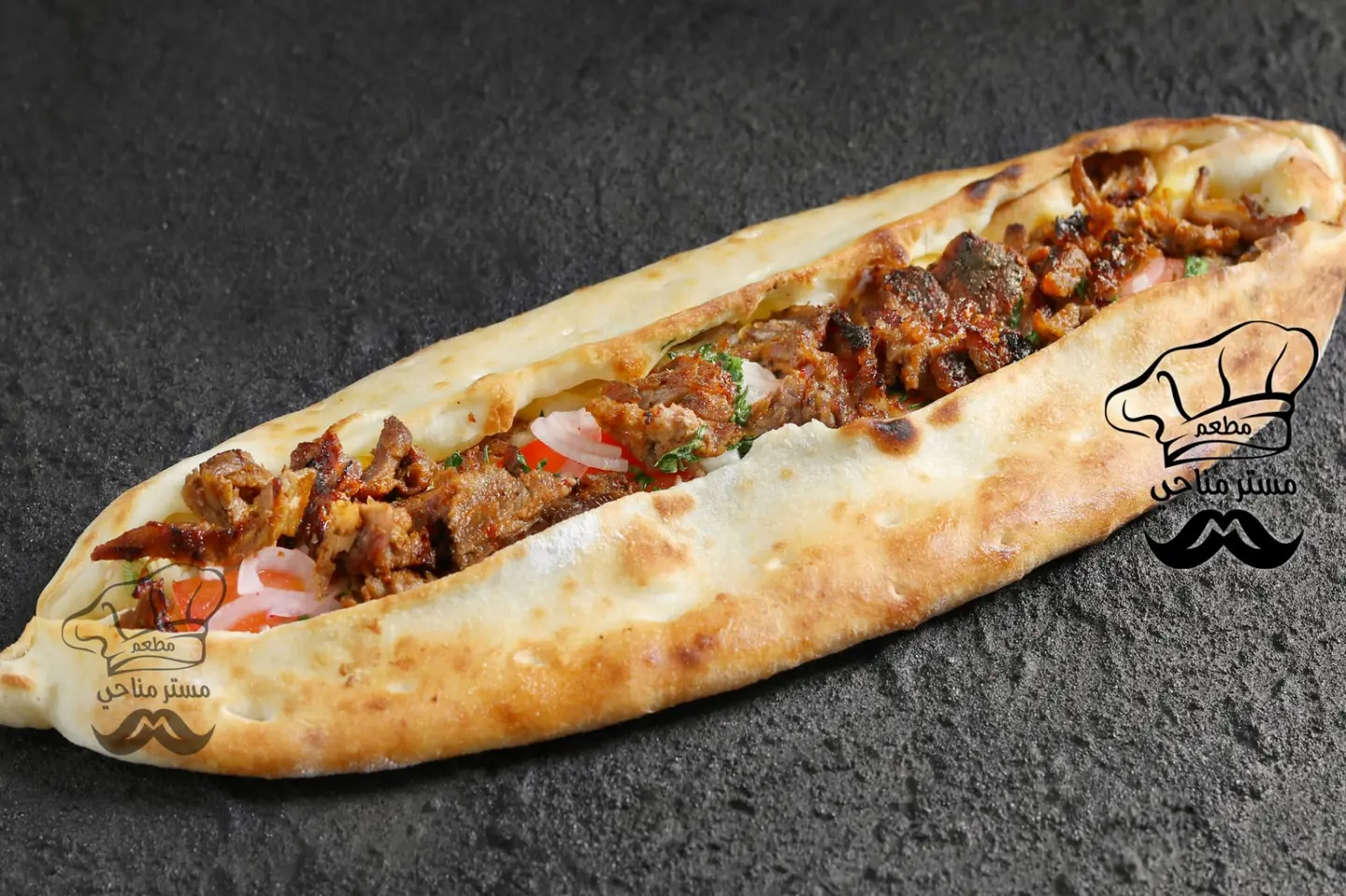 Meat Shawarma Pic
