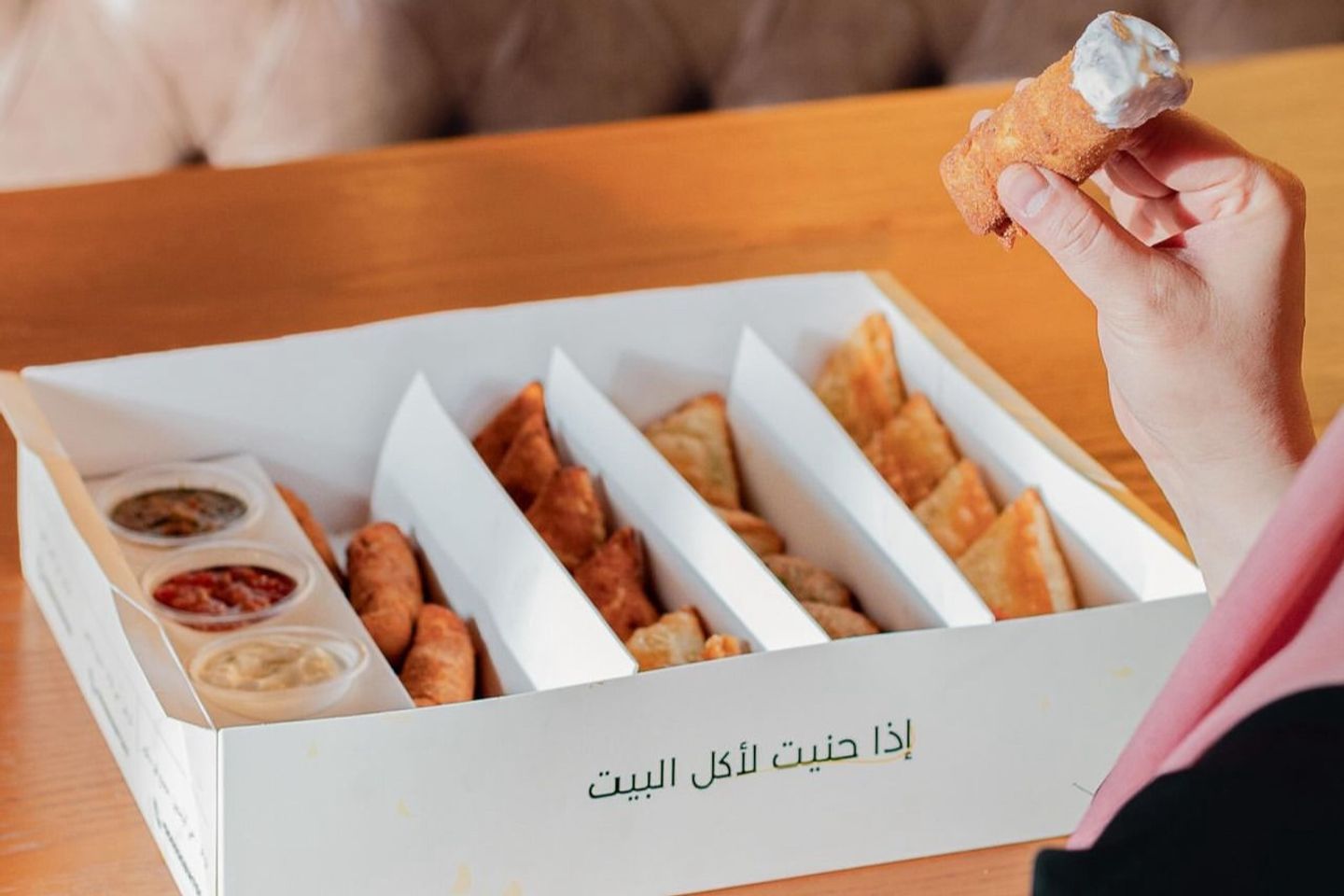 بوكس القرمشة ٢٤