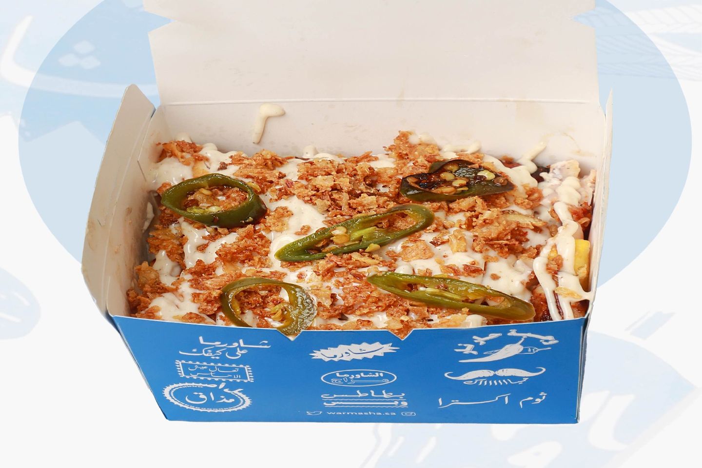 بطاطس ورمشا
