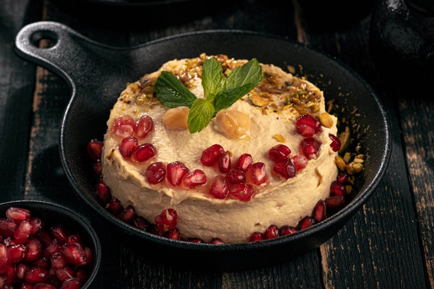 حمص