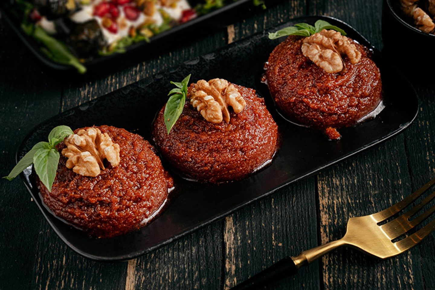 محمرة بالجوز