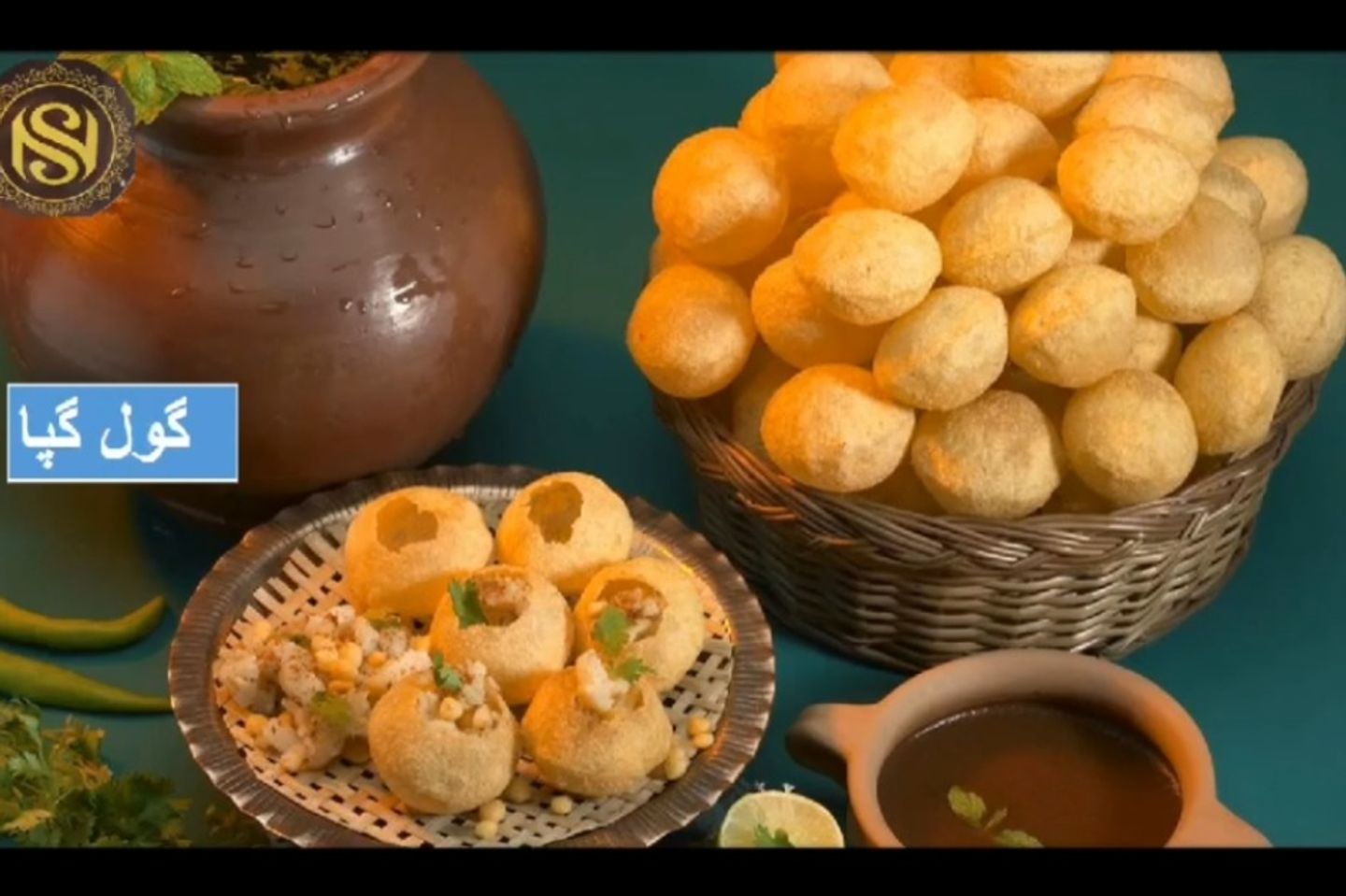 Gol Gappy