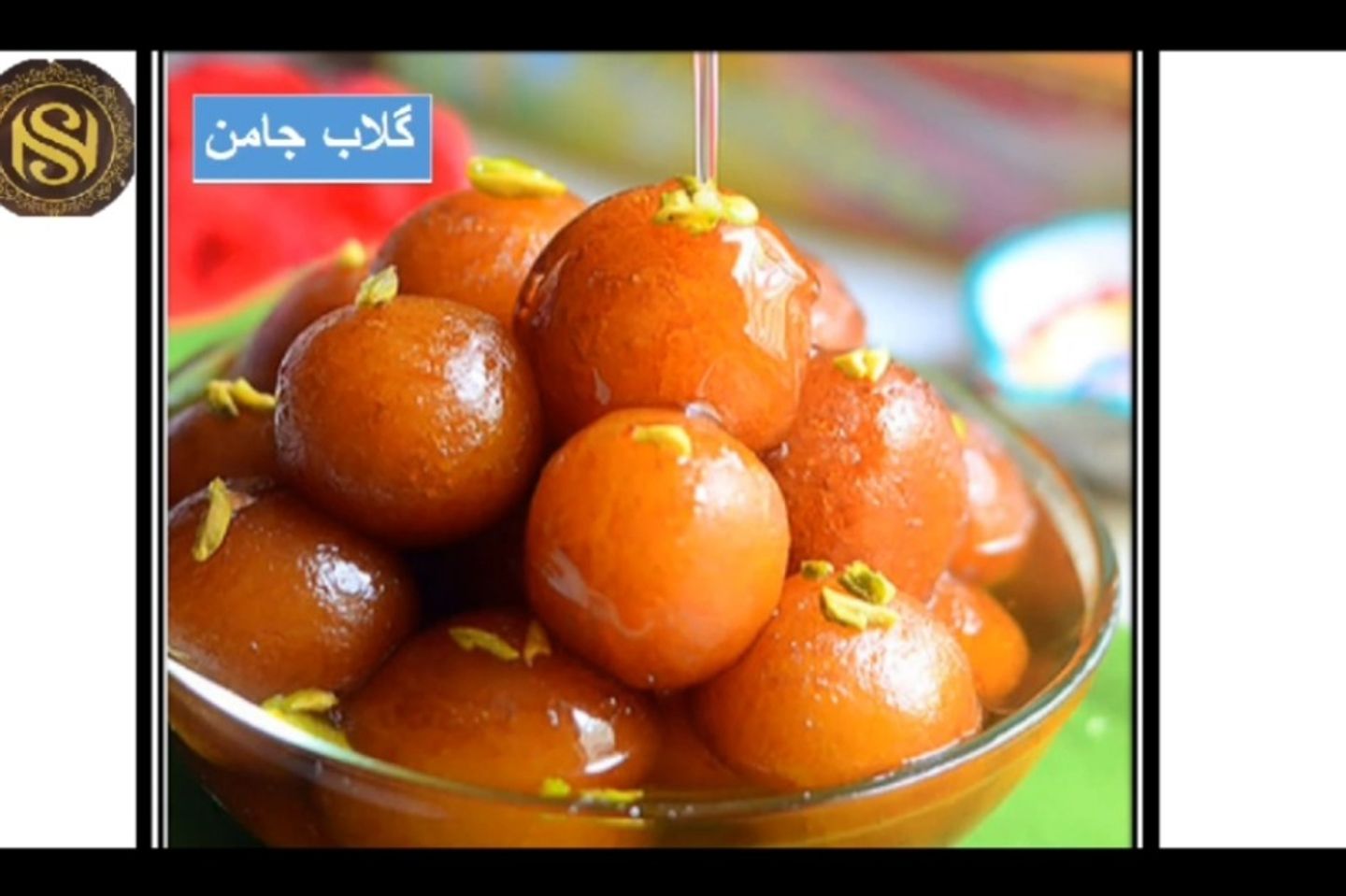 Gulab Jamun