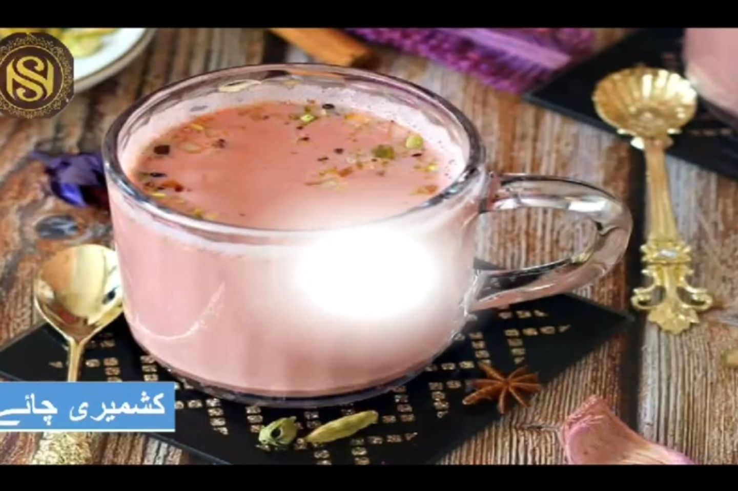Kashmiri Tea