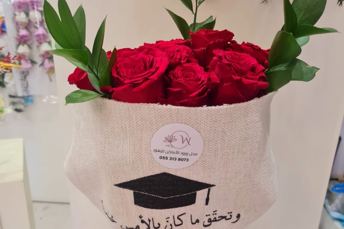 Red Roses Graduate Gift Boutique