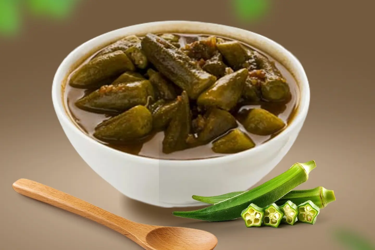 بامية