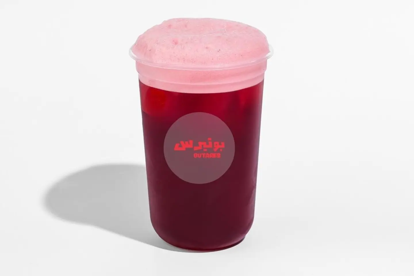 كركديه بارد