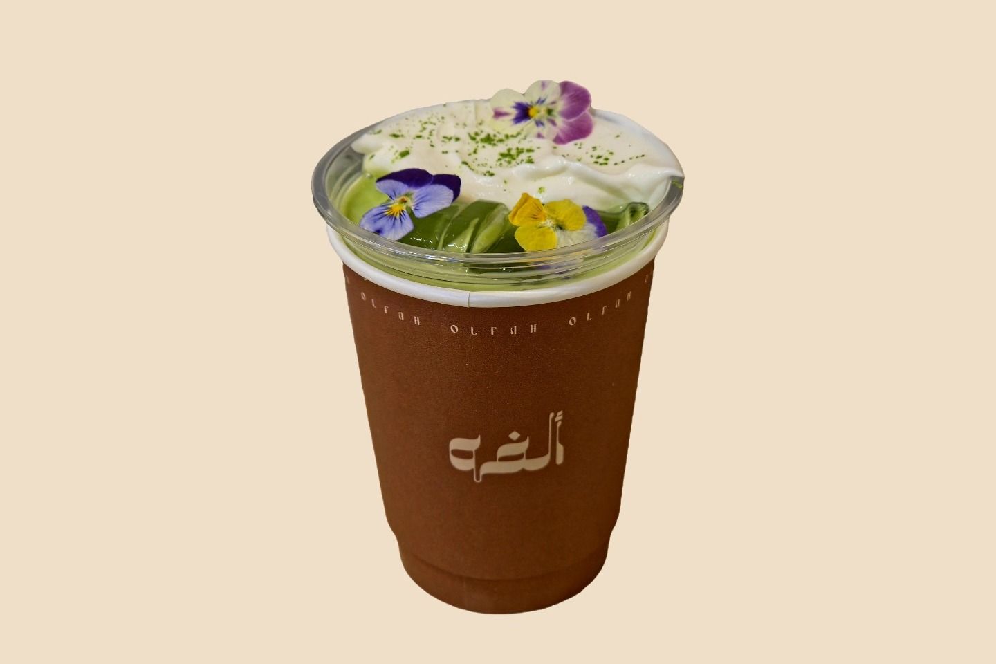 ماتشا بارد