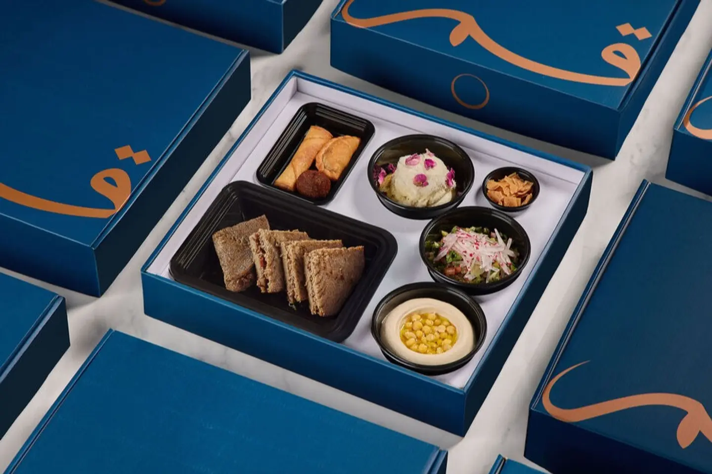 Daily Special Box Kebbeh Bil Sayniah