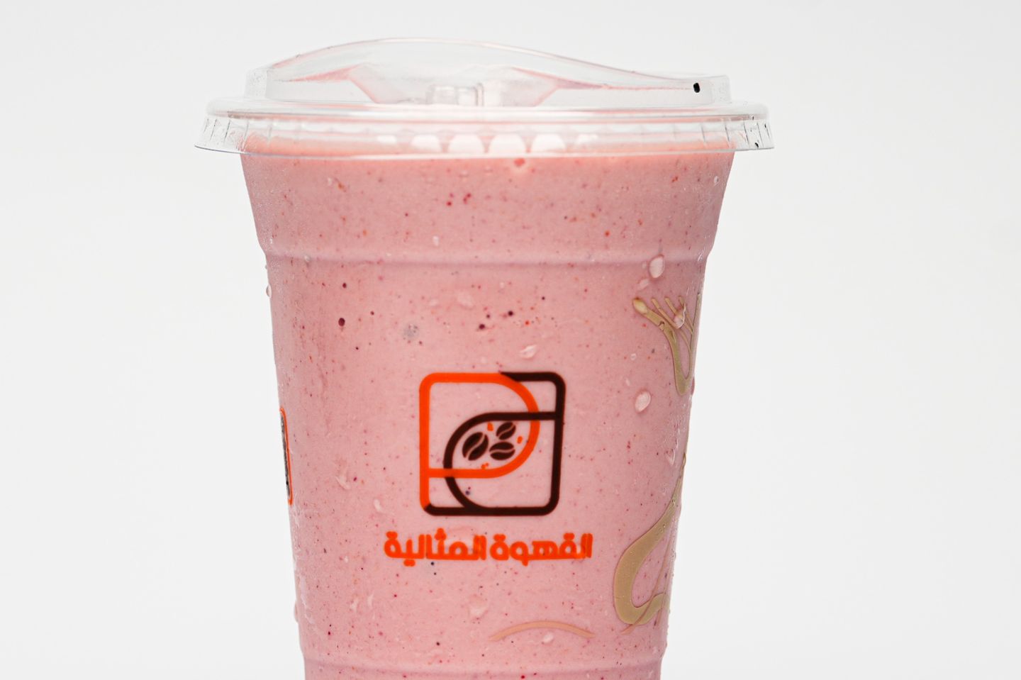 عوار قلب صغير