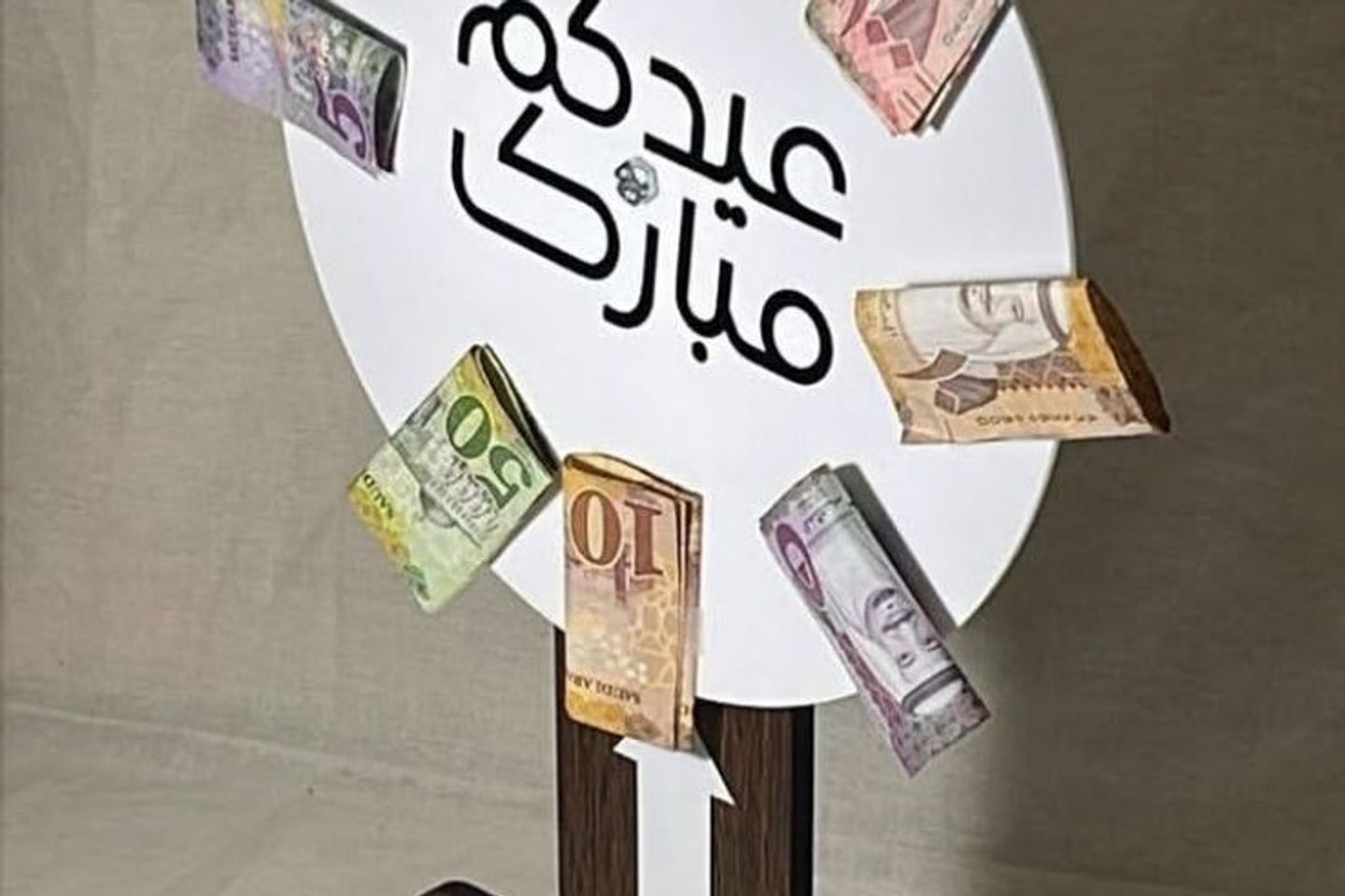 لوحه شختك بختك دواره