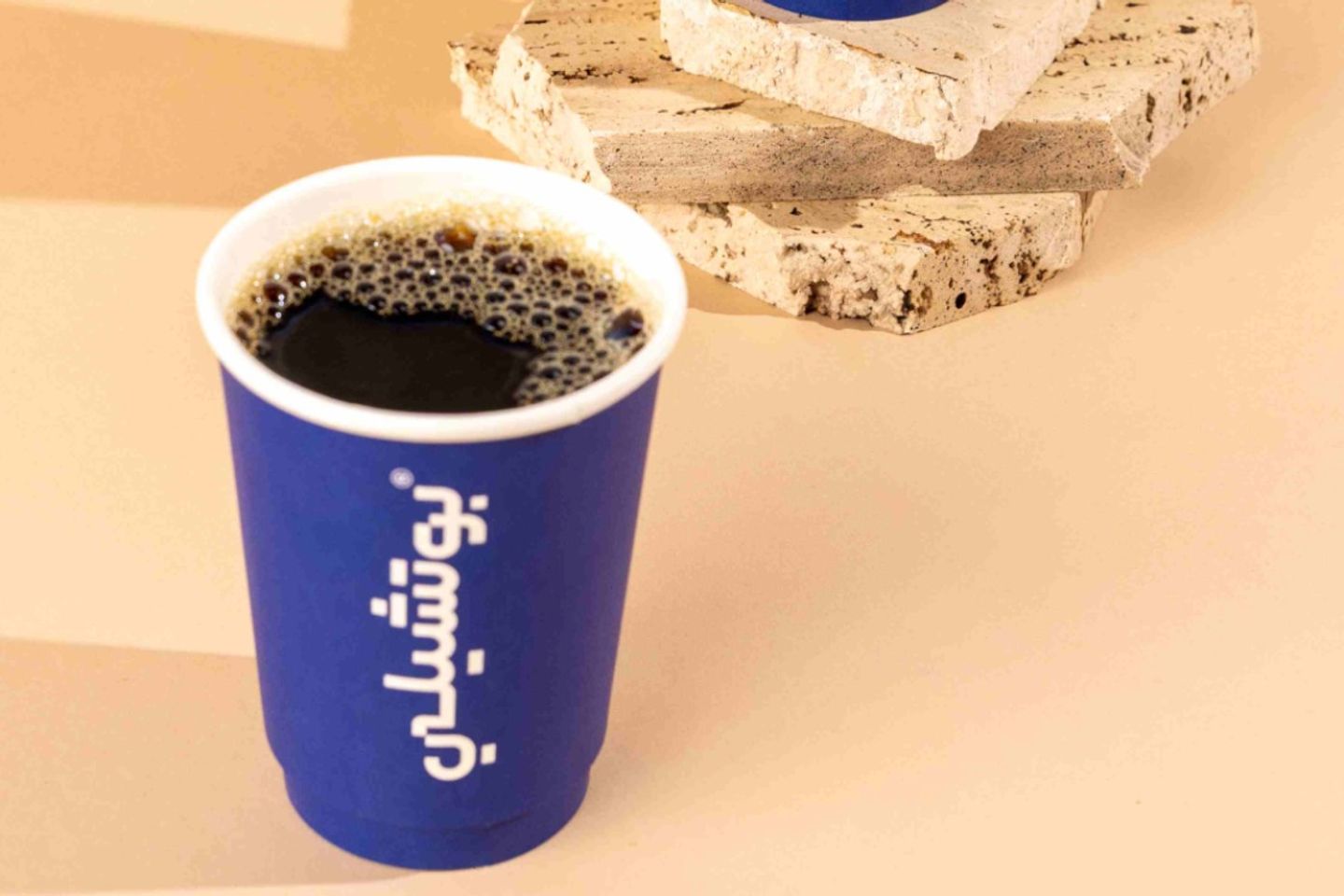 امريكانو حار