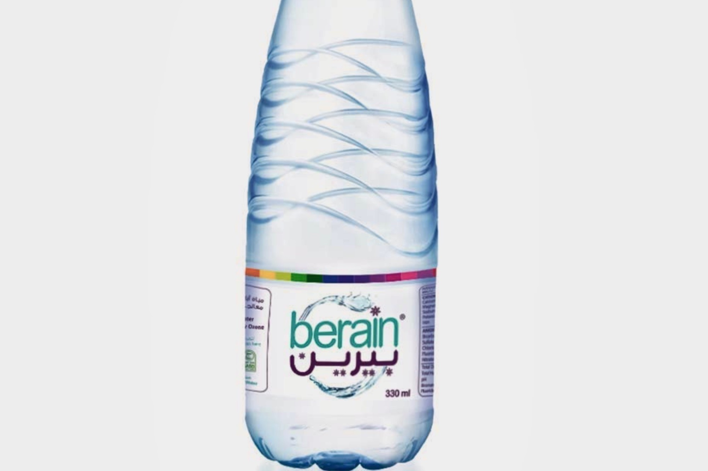 ماء بيرين