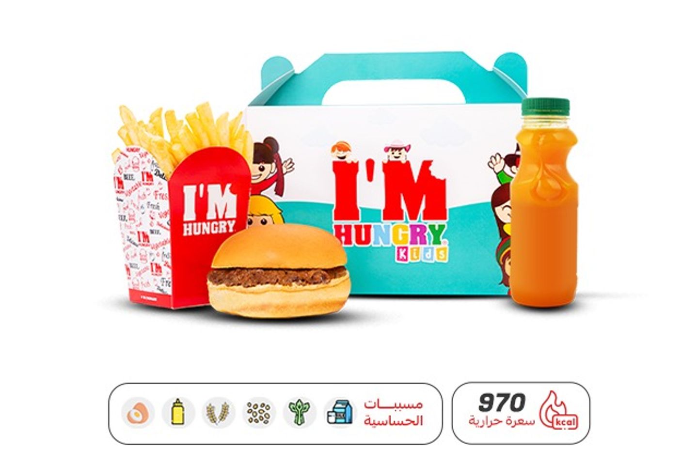 Kids Meat Burger