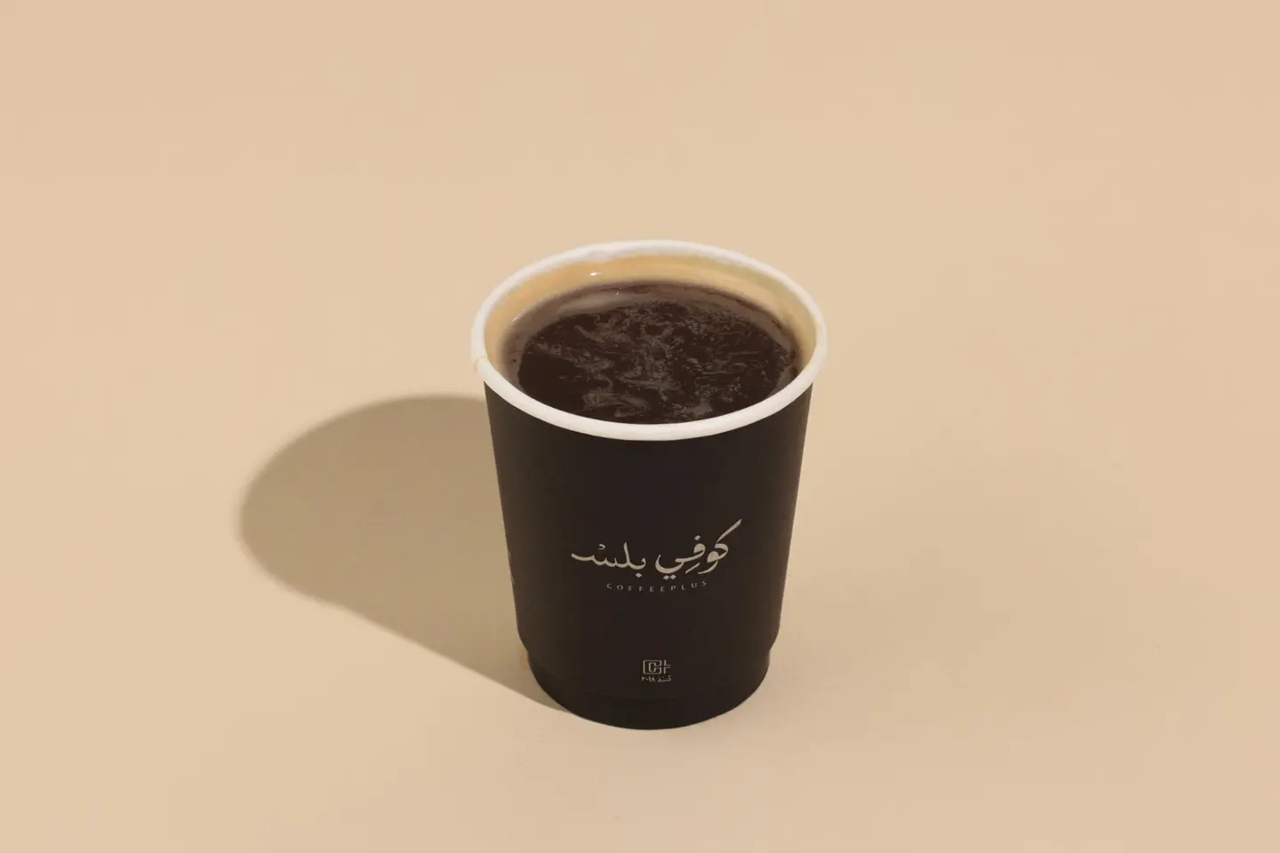 أمريكانو حار