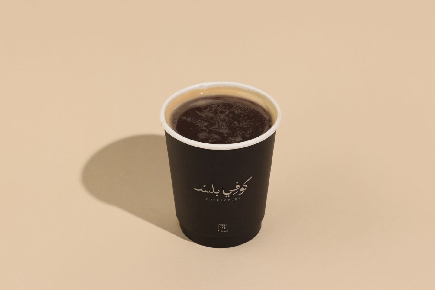 Hot Americano