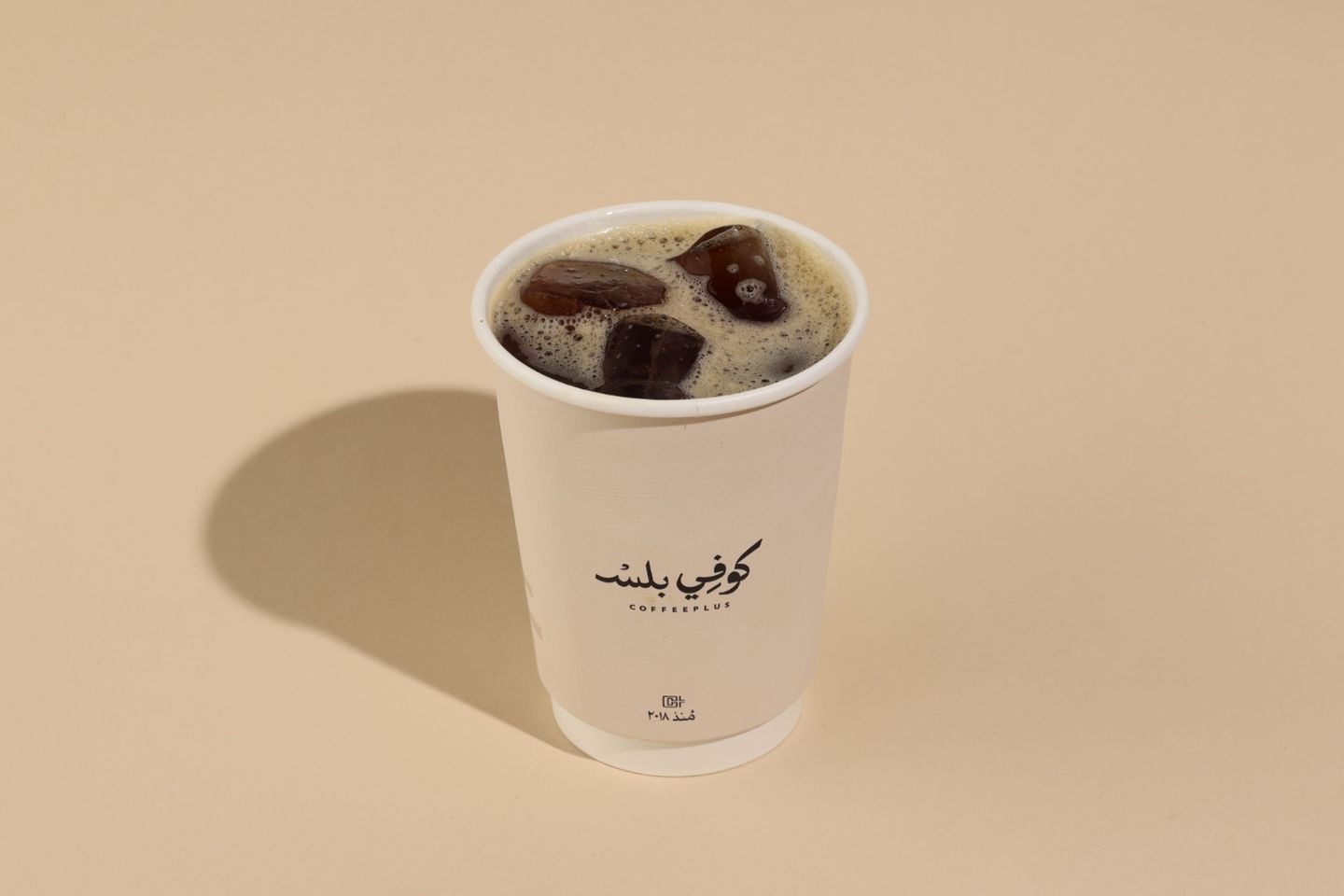Ice V60