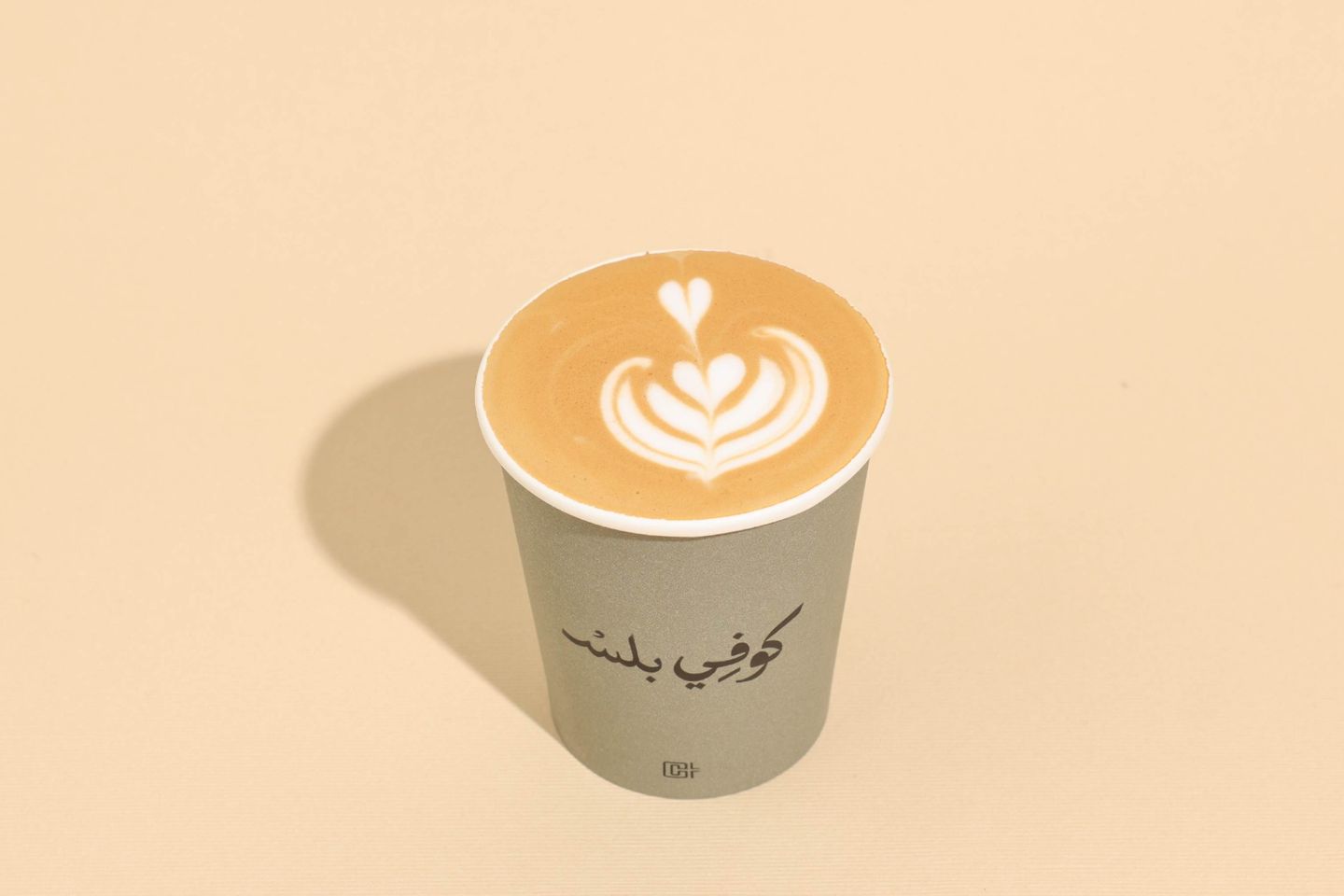 فلات وايت حار