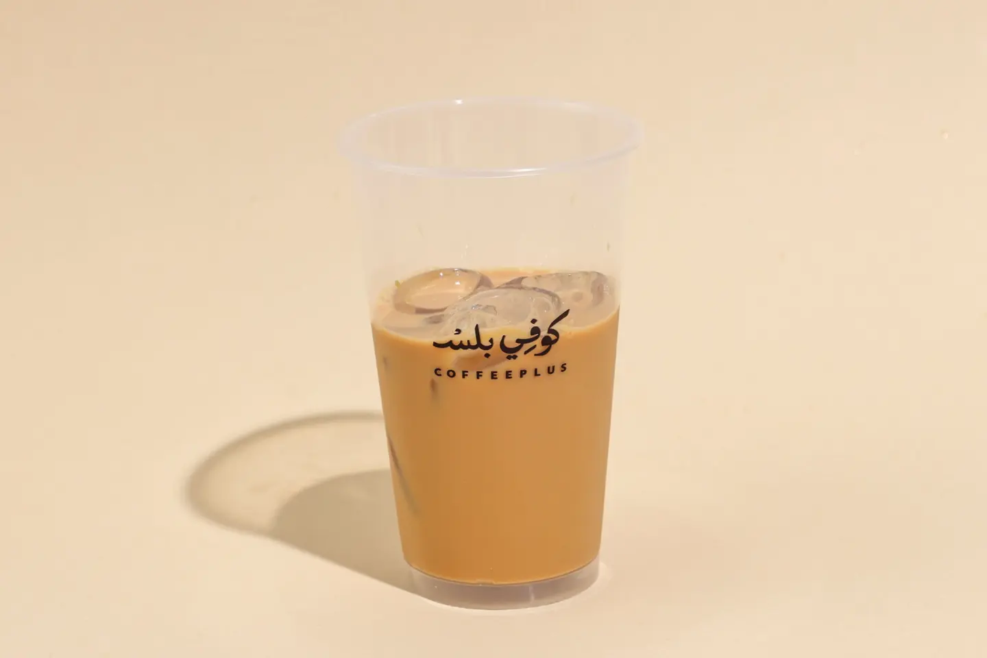 فلات وايت بارد