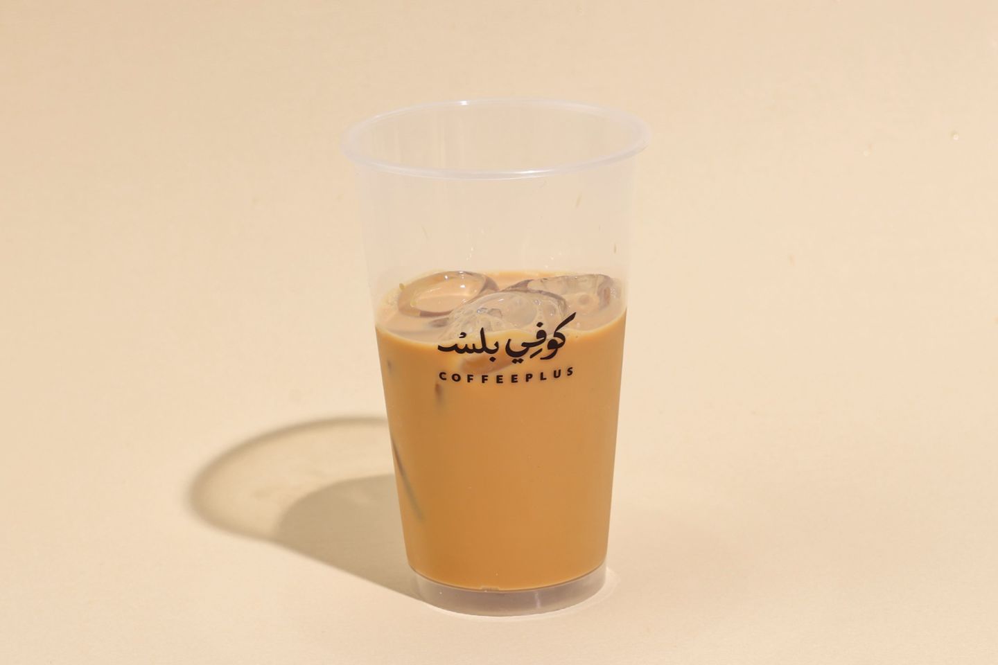 Cold Flat White