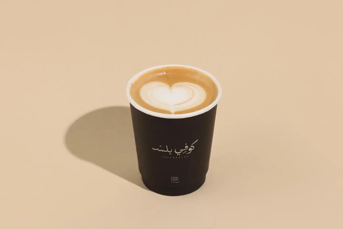 كابتشينو