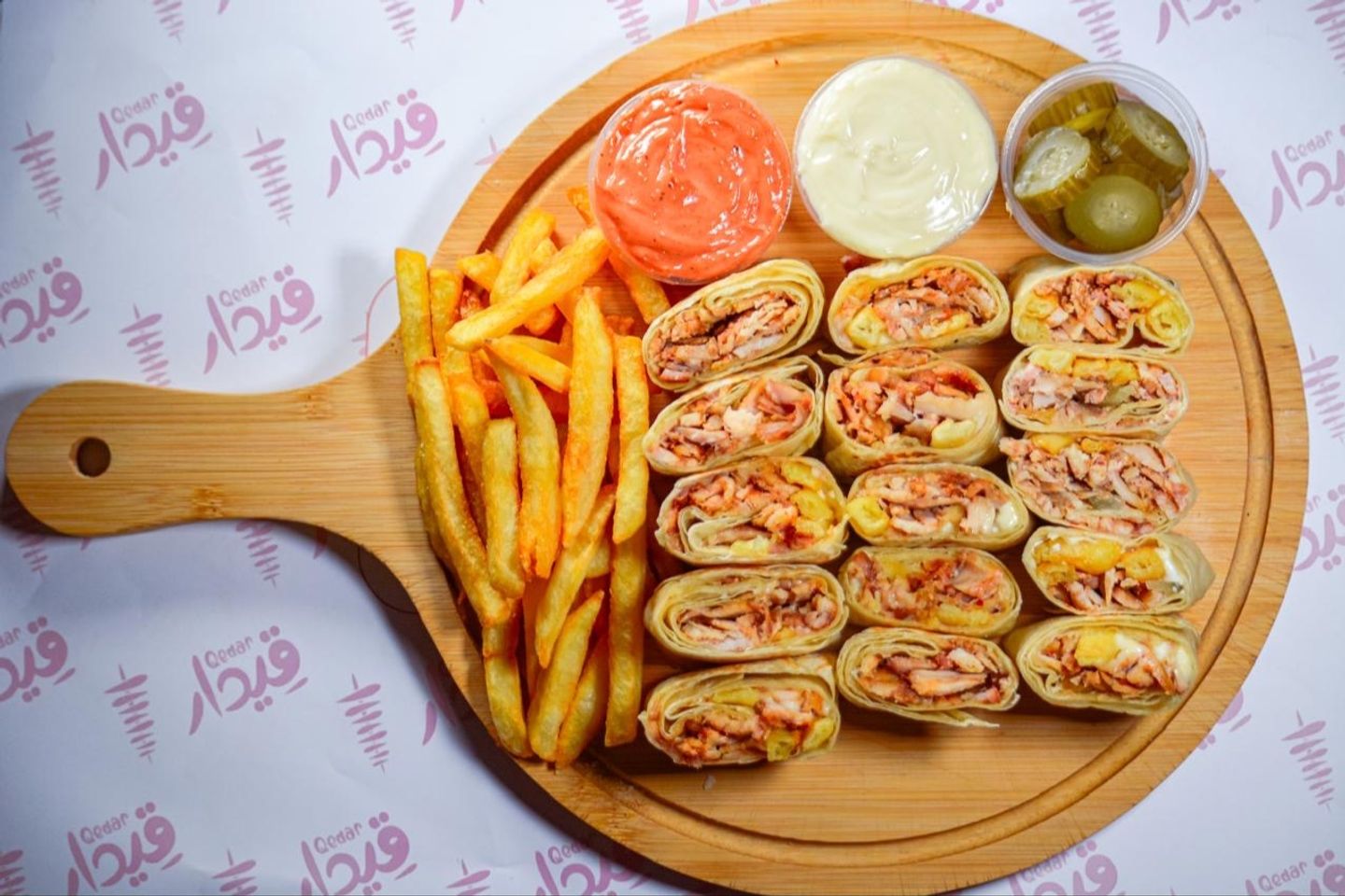 Double Arabic Shawarma - Double Arabic Shawarma