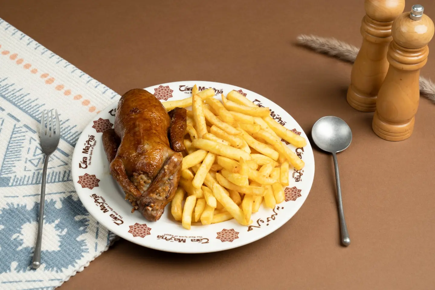 حمام محشى