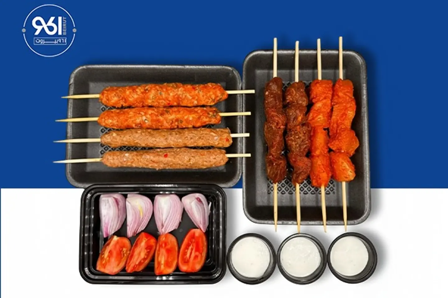 Raw Bbq Box 8 Skewers