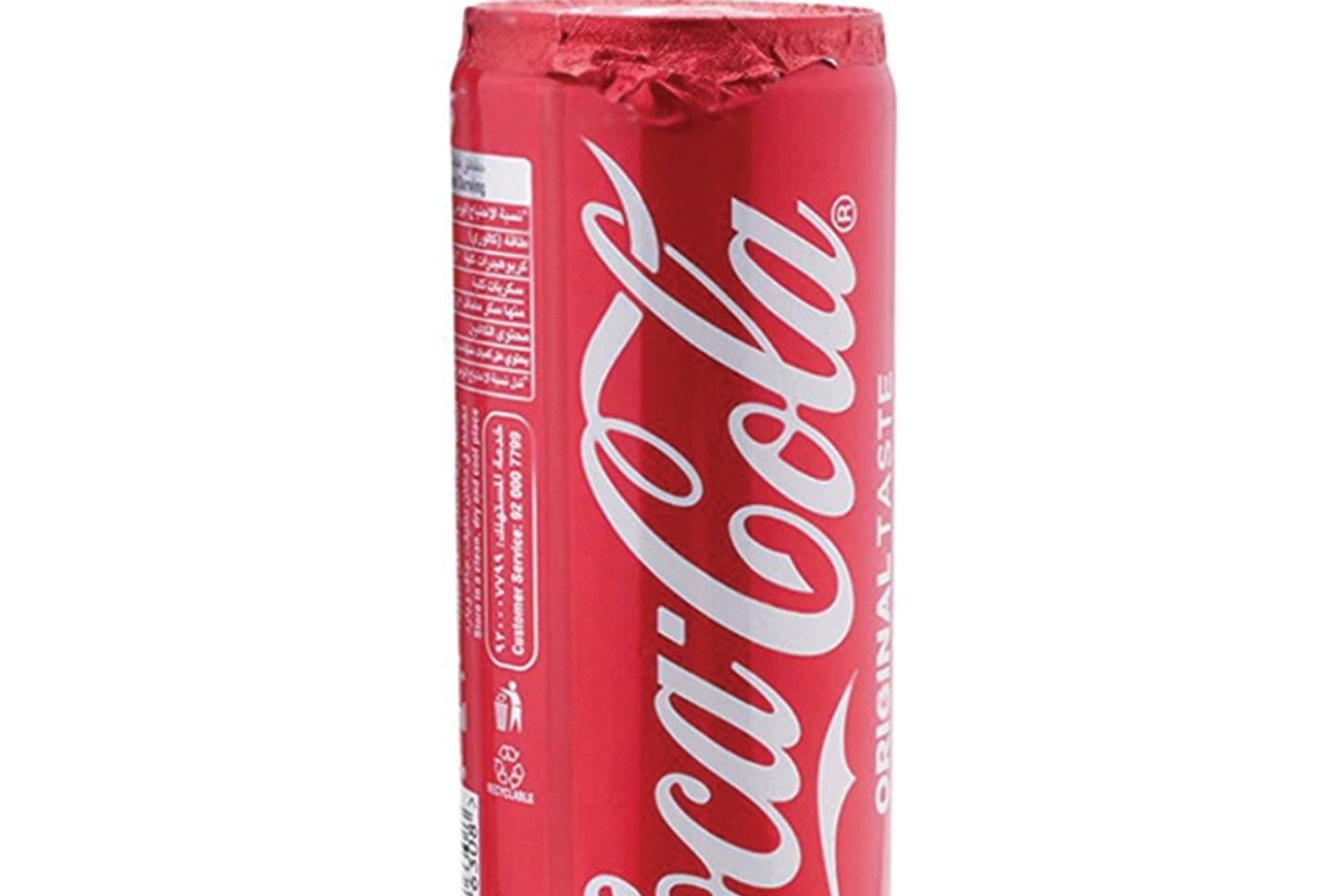 Coca Cola Regular