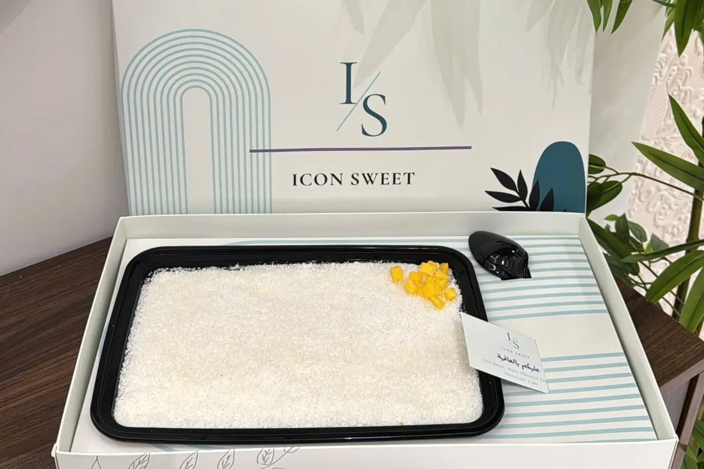 Coconut With Mango Cake Box