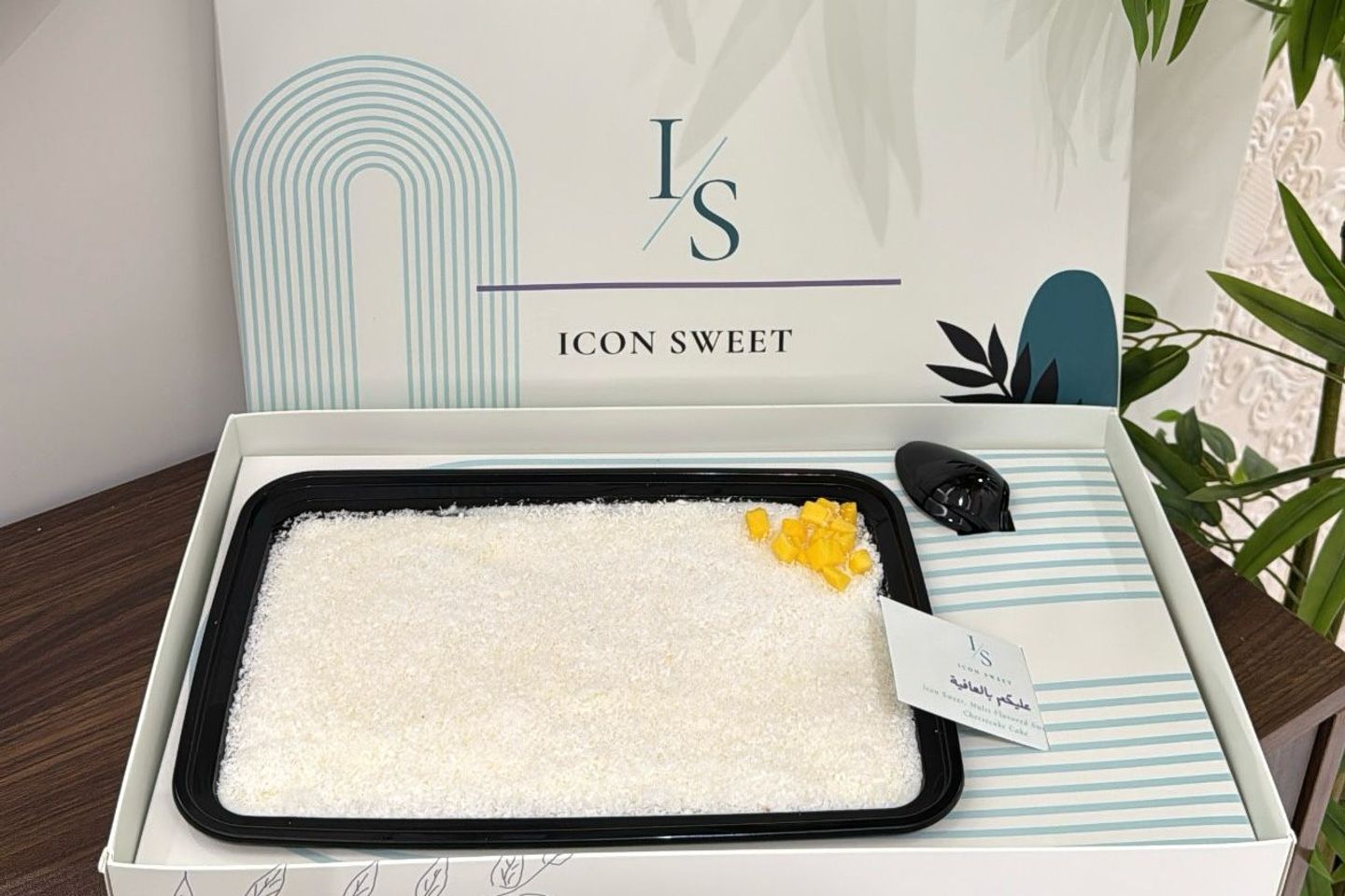 Coconut With Mango Cake Box