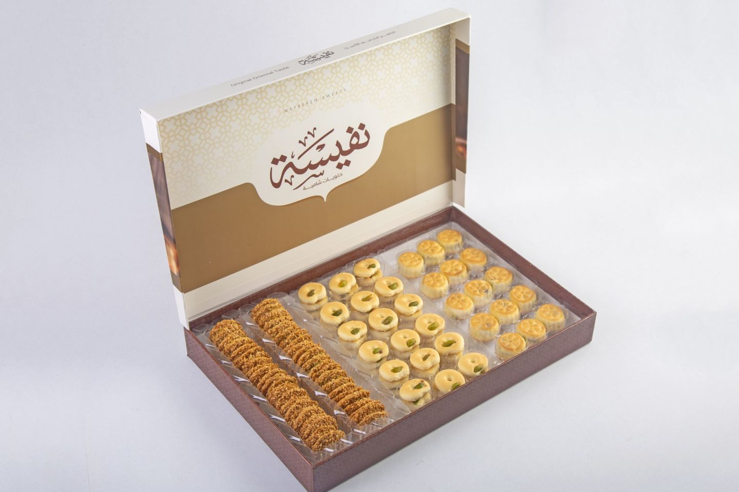 Mix Nawashf