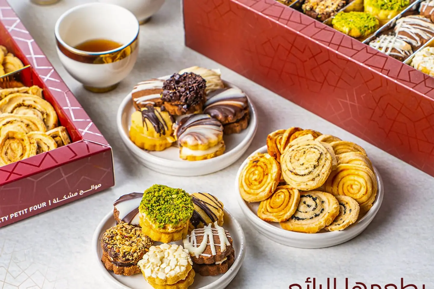بيتيفور مالح