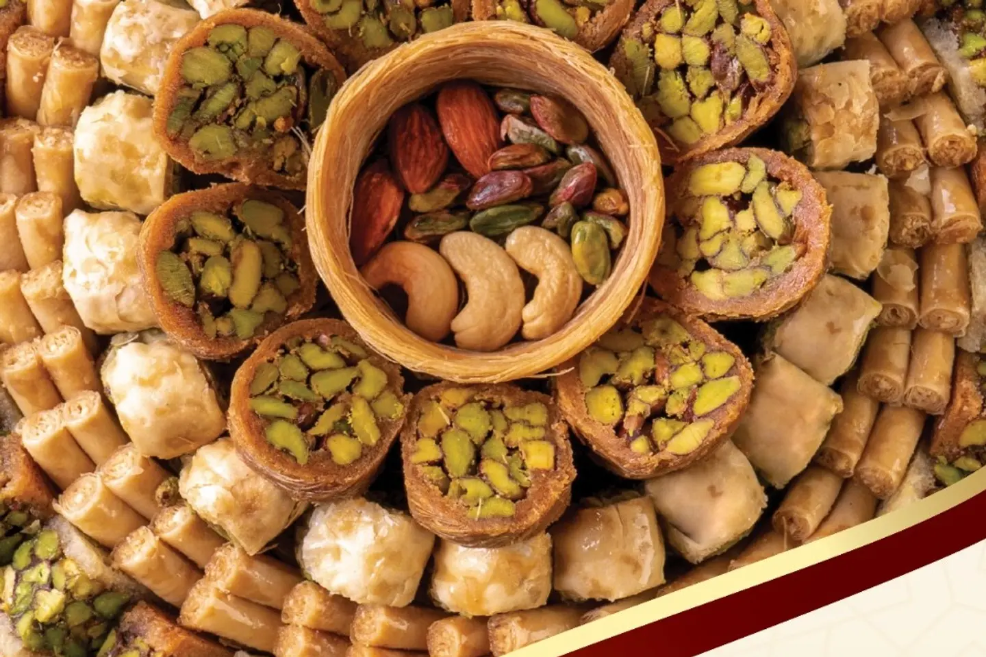 مشكل صواني بدون برمه