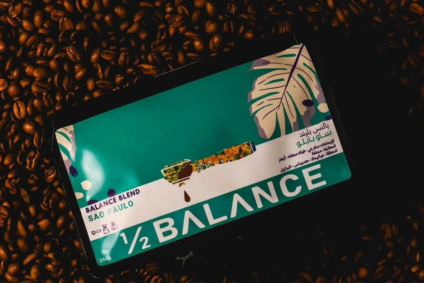 Brazil Coffee Beans 250g
