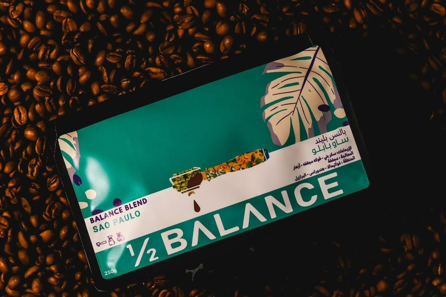 Brazil Coffee Beans 250g